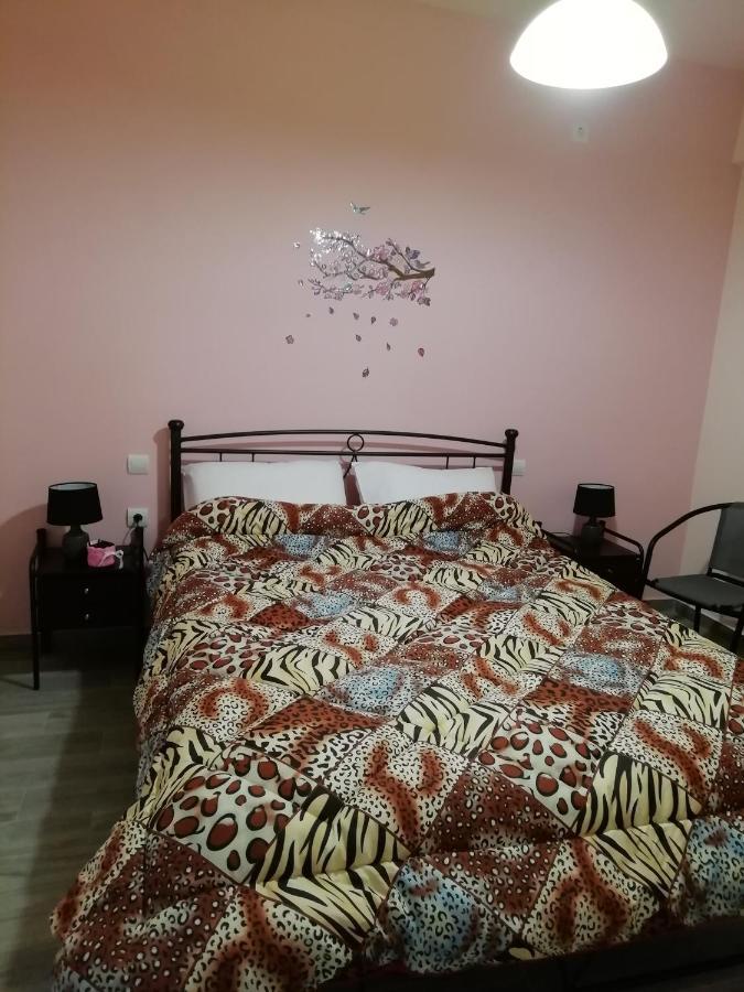 Katelia's Apartmán